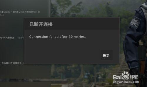 csgo打字聊天输入不了中文win10