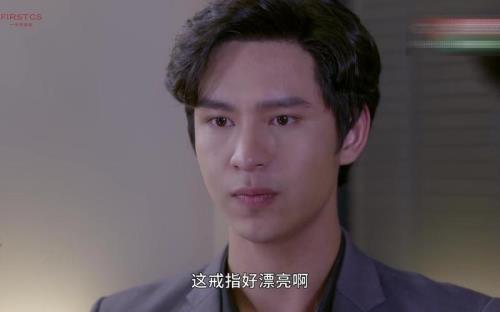 你是我心中的太阳男主还演什么