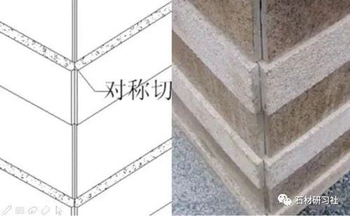 石材铺装伸缩缝多少米一个