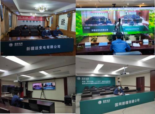 电力公司生技部负责工程吗
