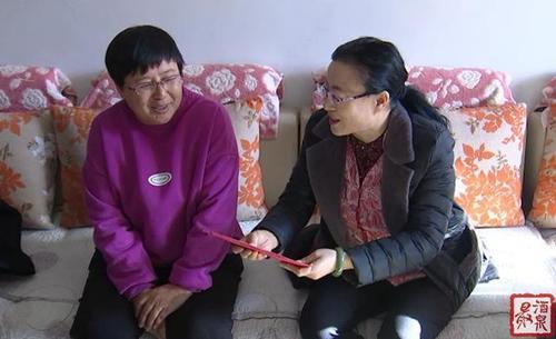 酒泉退休取暖费标准