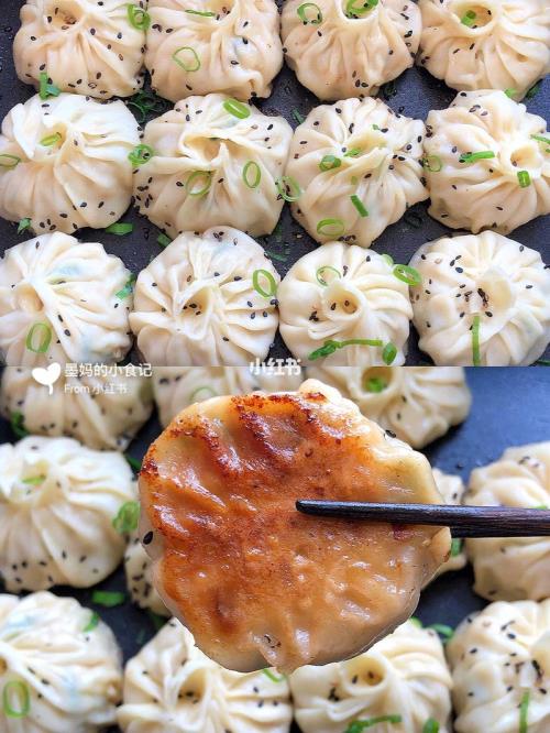 生煎包跟饺子有什么区别