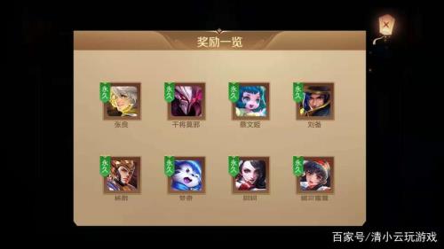 王者荣耀snk是什么意思