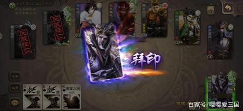 三国杀觉醒技可以用几次