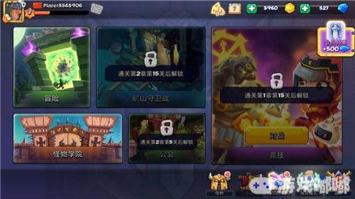 角色解锁卡可以换多少碎片