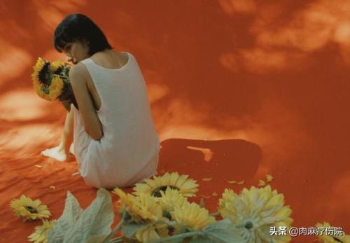 35岁女人性情冷淡表现