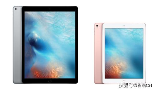 ipad pro9.7充电功率是多少