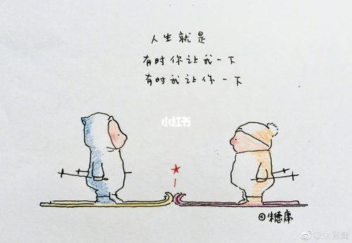 有理有条什么意思