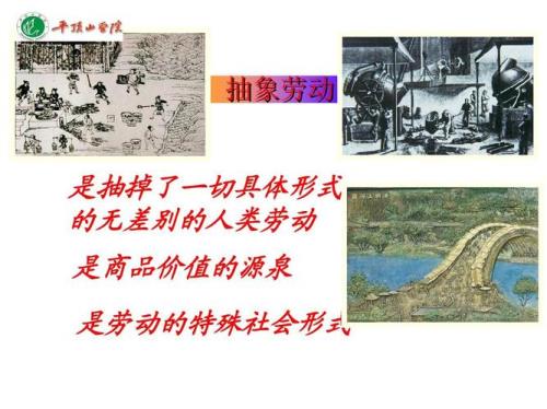 具体与详细的区别