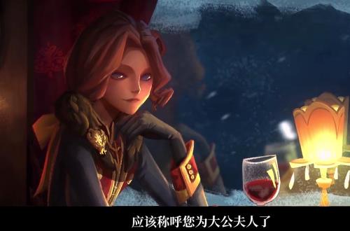 第五人格把剧情做完了会给什么