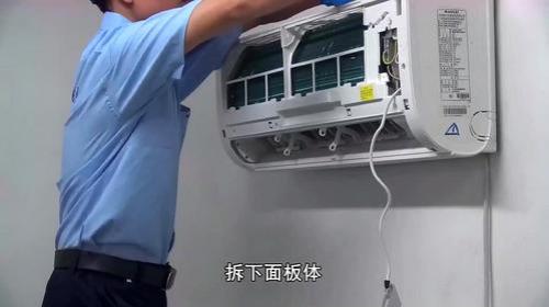 格力ec故障怎么处理