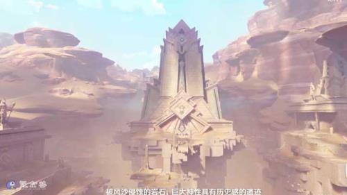 须弥沙漠地灵笼位置