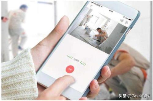 手机信息被远程盗窃怎么办