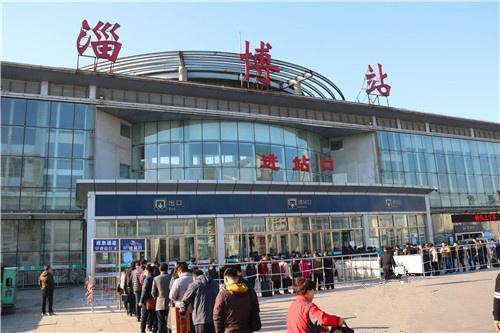 山东都有什么火车站
