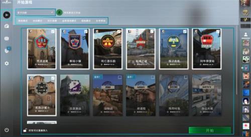 csgo竞技模式怎么解锁