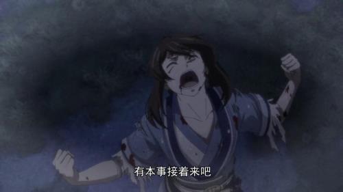 一念永恒第几集成为荣耀弟子