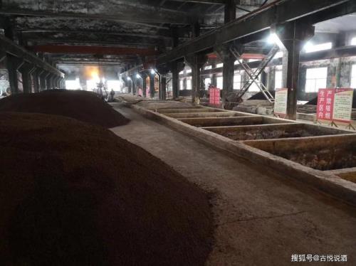 酿酒窖池怎样密封