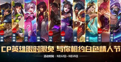 snk英雄自选礼包能换几个