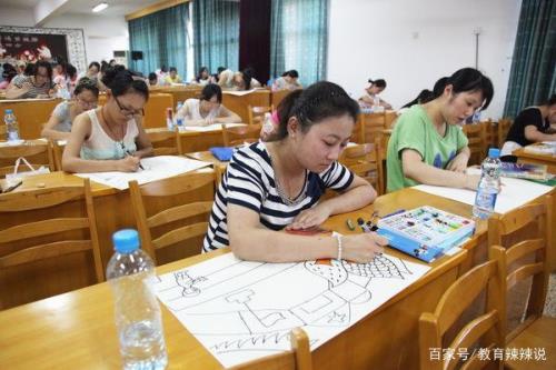 省属师范生当教师有前途吗