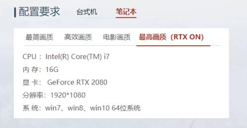 yoga14s怎么进入开发者模式