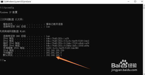 怎么查看网关本地化