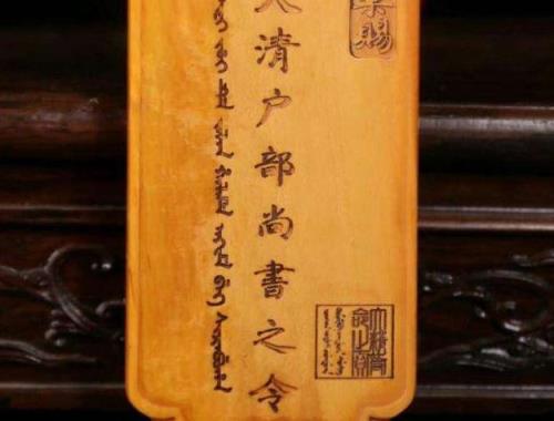 武宪堂是什么级别