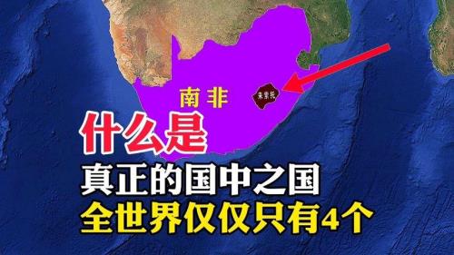 什么叫国中