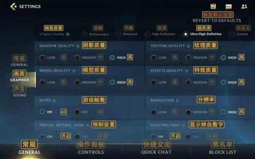 英雄联盟保存的视频怎么导出来