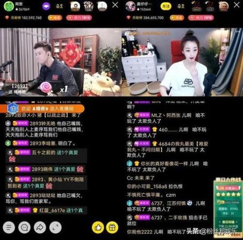 无缘无故被踢出直播间怎么办