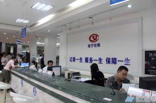南宁市市民中心办公时间