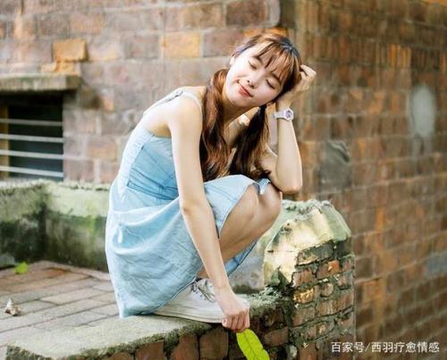 女生说合适重要什么意思