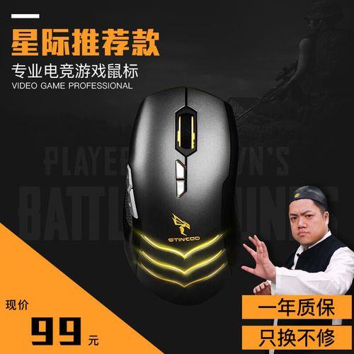 cf毒蜂怎么获得