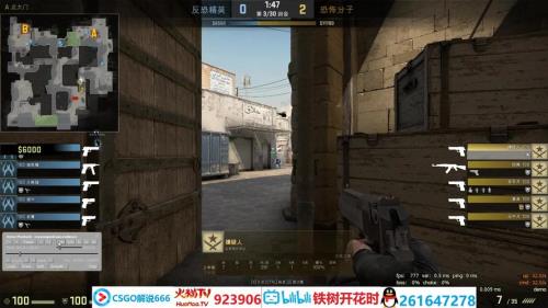csgo监管怎么拉进度条