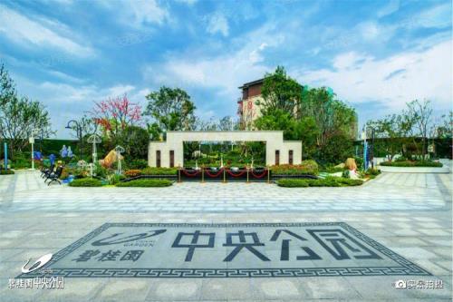 黄州碧桂园中央公园会烂尾吗