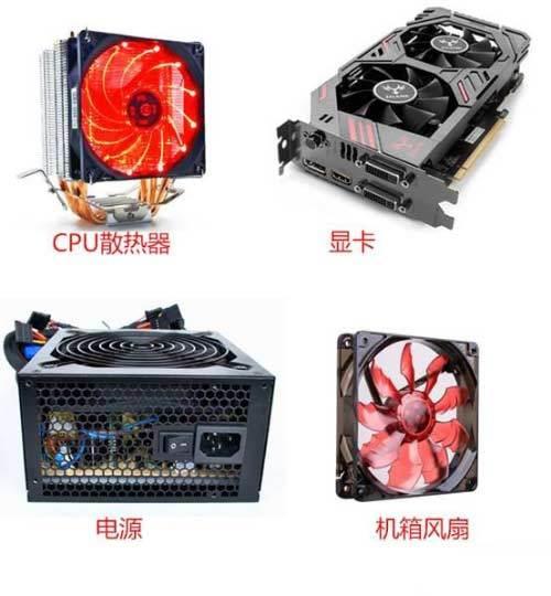 笔记本噪音排行