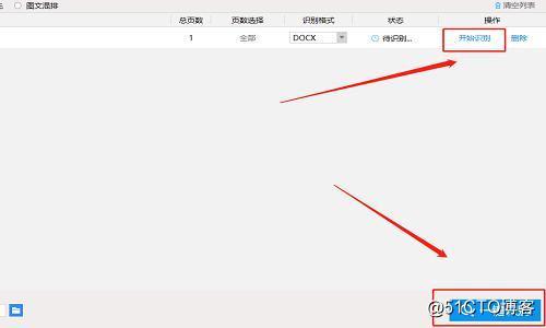 点击word右键转化pdf没反应是怎么回事