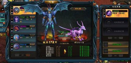 魔域兽魂木像怎么大量获得