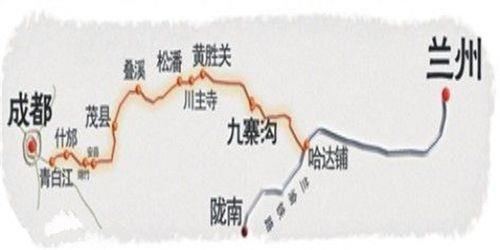 绵阳8点出发几点到九寨沟