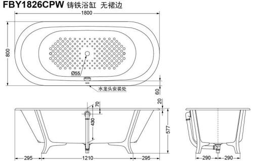 toto浴缸排水方式