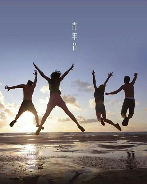 青春不在，年华向晚意思