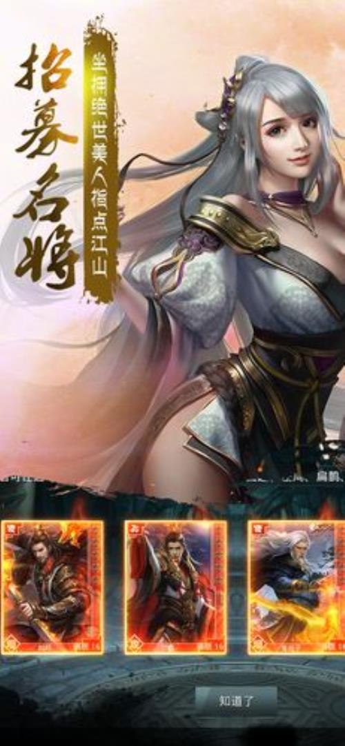 极无双2微氪阵容推荐