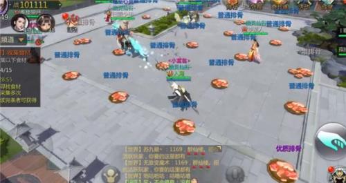 剑侠世界3升级上不去