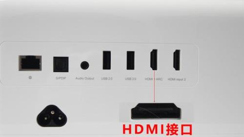 ps4prohdmi接口是20还是14