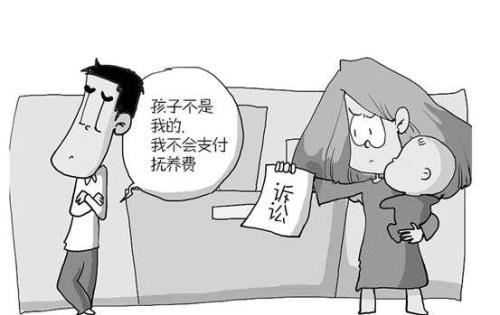 生十个孩子犯法吗