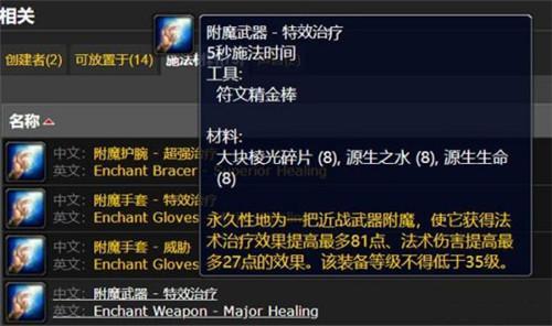源生空气哪刷得快