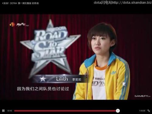 dota2安娜去哪个队伍了