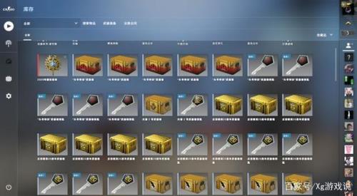 csgo几级满级