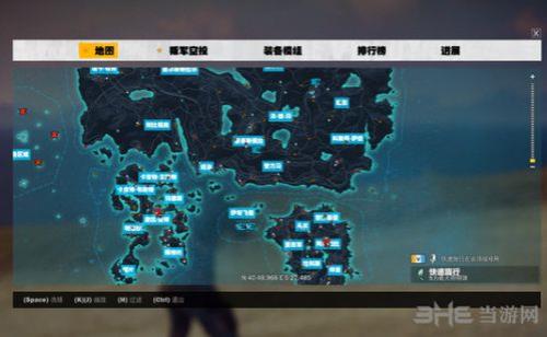 正当防卫3海鱼基地怎么过