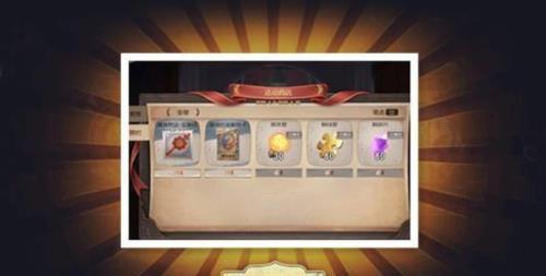 蓝皮解锁卡可以分解多少碎片