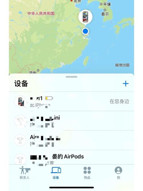 苹果14promax消息通知咋没声音呢